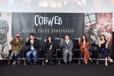 cobweb workprint|Cobweb (2023 South Korean film) .